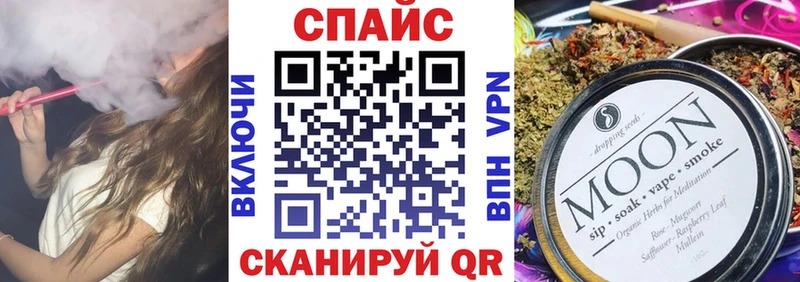 БУТИРАТ GHB  OMG ССЫЛКА  Заинск 