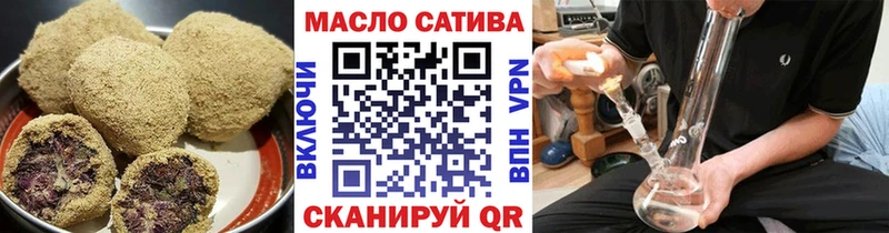 kraken вход  это как зайти  Cannafood конопля  Заинск 