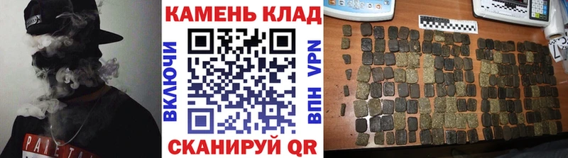 мега ссылки Заинск ГАШ ice o lator