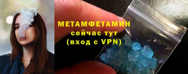 гидропоника Коряжма