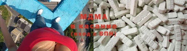 экстази Корсаков