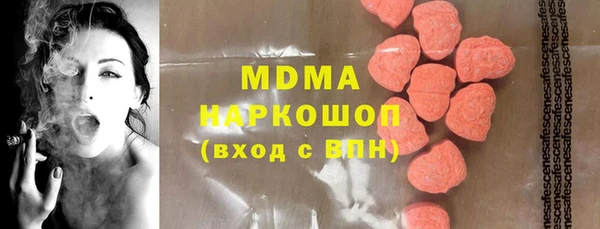 мяу мяу мука Баксан