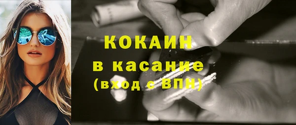 хмурый Кулебаки
