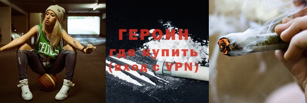 гидропоника Балабаново