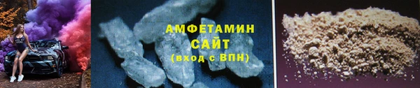 гидропоника Балабаново