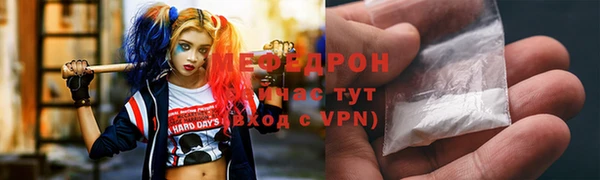 мяу мяу мука Баксан