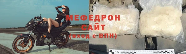 гидропоника Балабаново