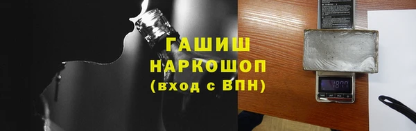 индика Аркадак