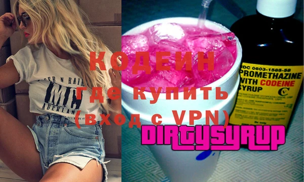 индика Аркадак