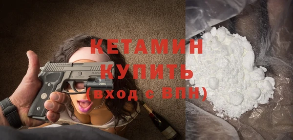 прущие крисы Арсеньев