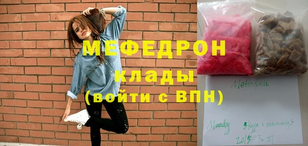 прущие крисы Арсеньев