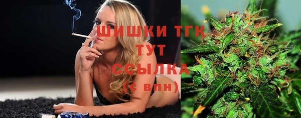 бутират Кукмор