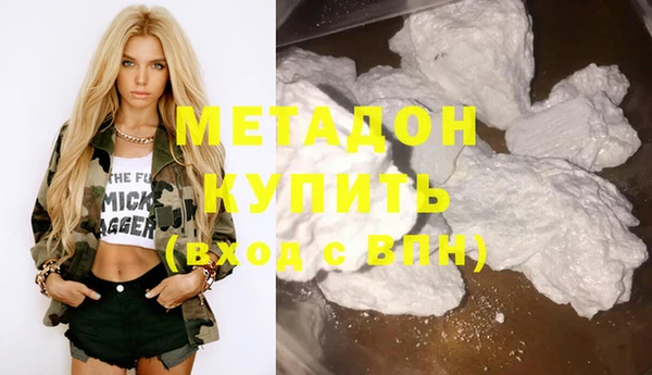 гидропоника Балабаново