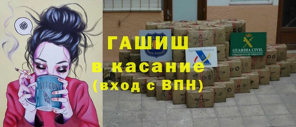 мяу мяу мука Баксан
