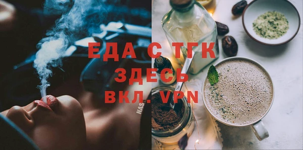 прущие крисы Арсеньев
