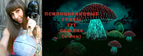 мефедрон мука Армянск