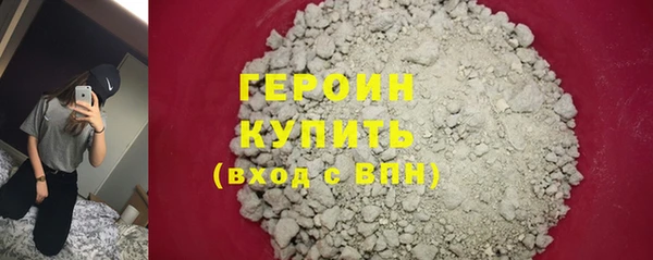 гидропоника Балабаново