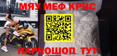 apvp Белореченск