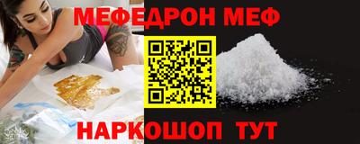 apvp Белореченск