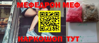 apvp Белореченск
