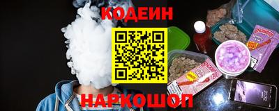 дживик Белорецк