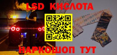 apvp Белореченск