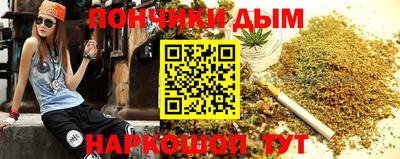 дживик Белорецк
