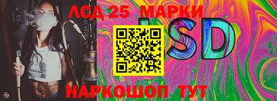 дживик Белорецк