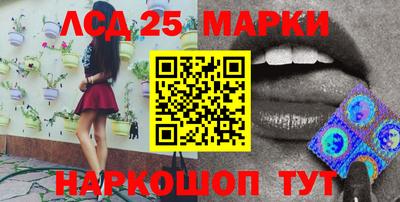 apvp Белореченск