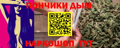 apvp Белореченск