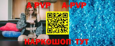 дживик Белорецк