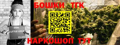 apvp Белореченск