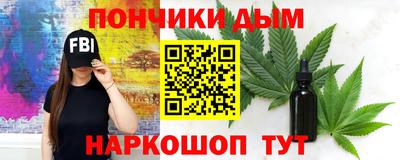 apvp Белореченск