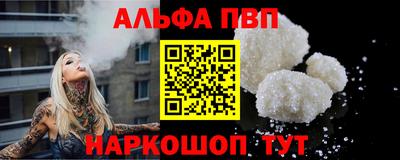 дживик Белорецк