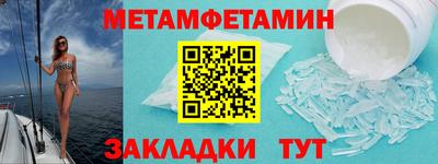 марки lsd Бердск