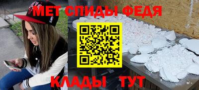 apvp Белореченск