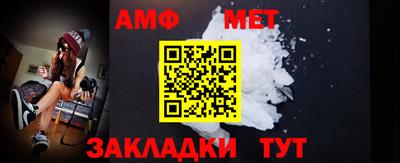 марки lsd Бердск