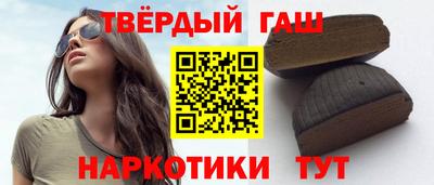 apvp Белореченск