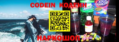 apvp Белореченск