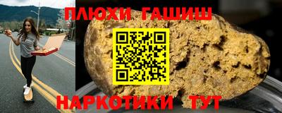 дживик Белорецк