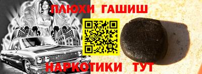 дживик Белорецк