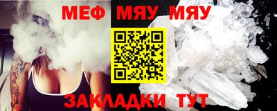 марки lsd Бердск