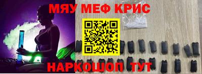 дживик Белорецк