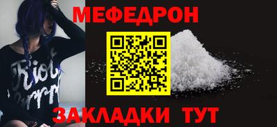 apvp Белореченск