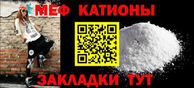 apvp Белореченск