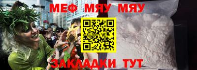марки lsd Бердск