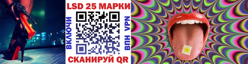 продажа наркотиков  Заинск  Марки N-bome 1,5мг 